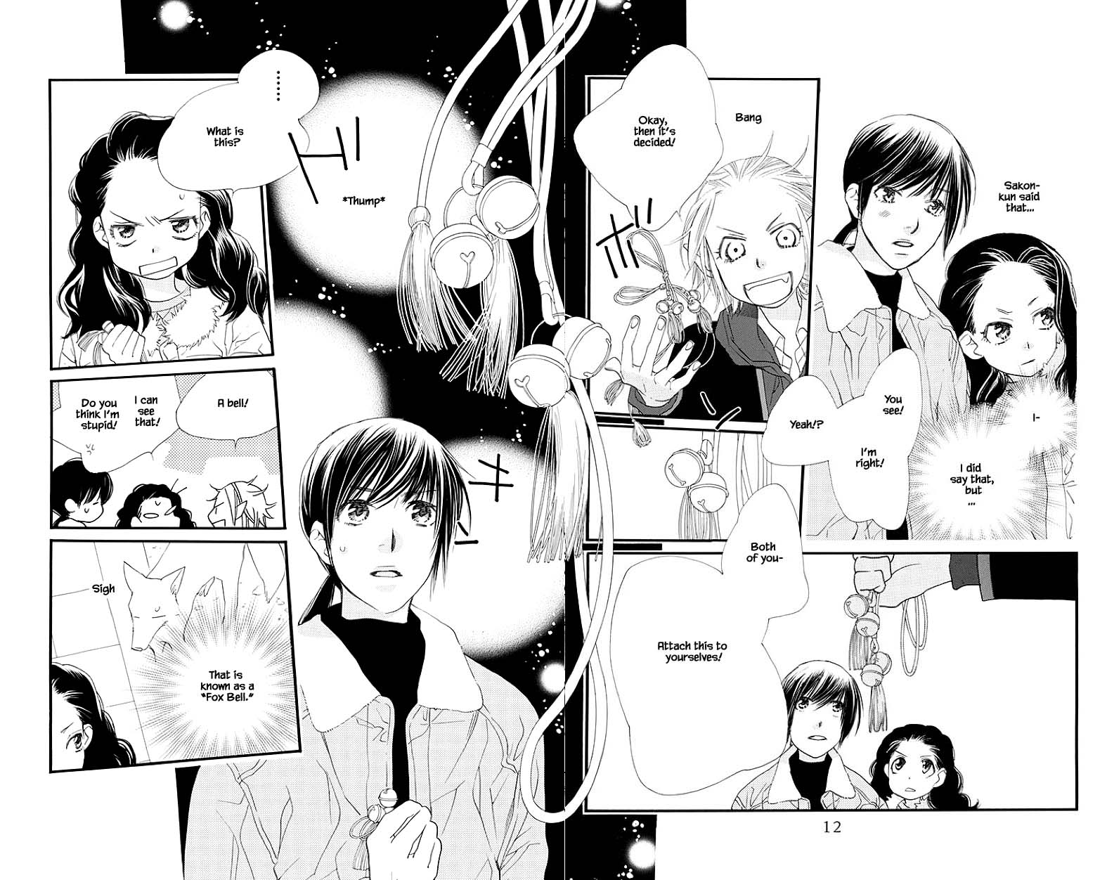 Orange Chocolate Chapter 45.1 page 10 - Chapter 45.1