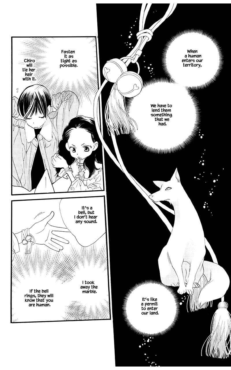 Orange Chocolate Chapter 45.1 page 11 - Chapter 45.1