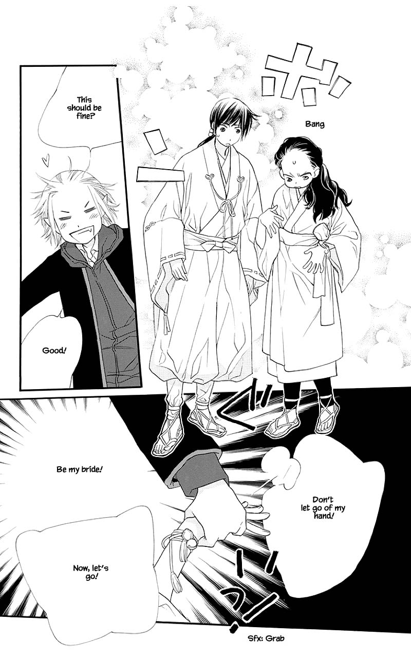 Orange Chocolate Chapter 45.1 page 13 - Chapter 45.1