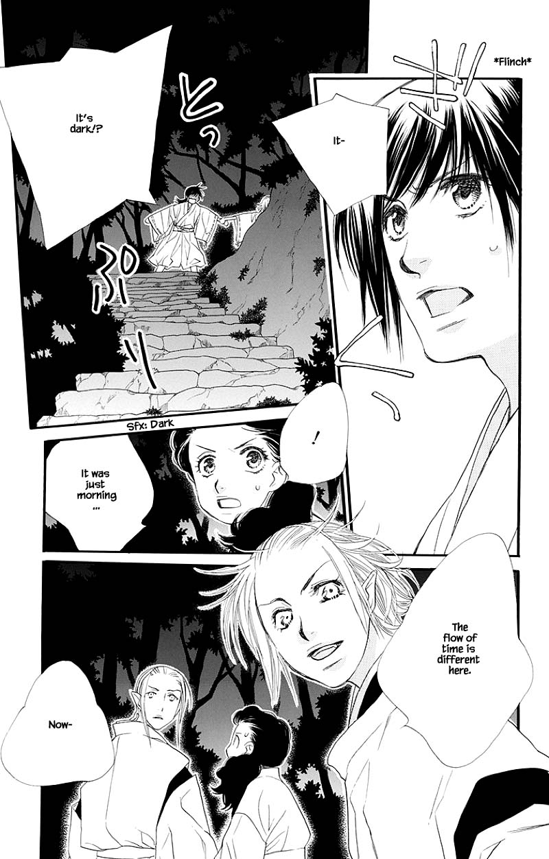 Orange Chocolate Chapter 45.1 page 16 - Chapter 45.1