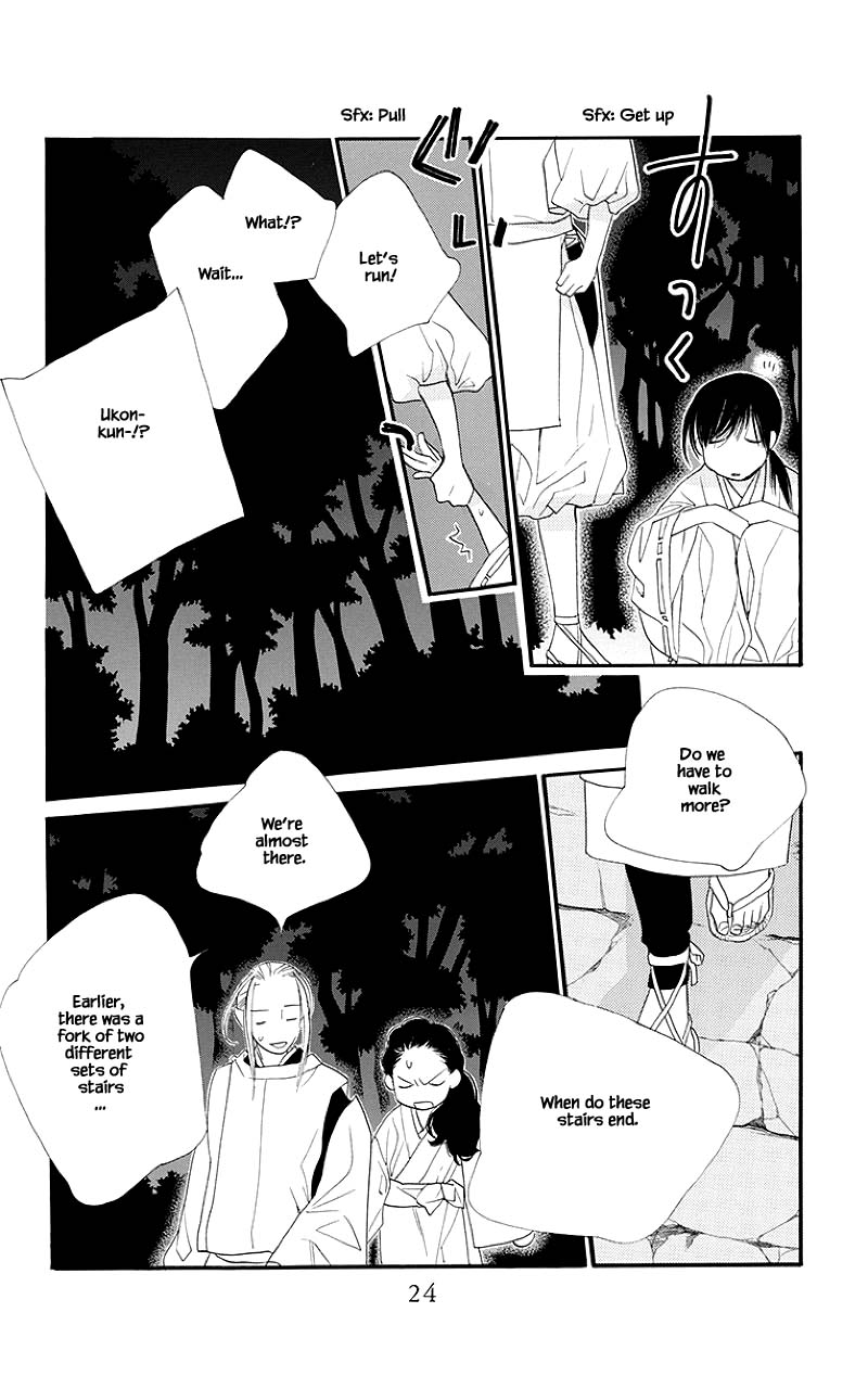 Orange Chocolate Chapter 45.1 page 21 - Chapter 45.1
