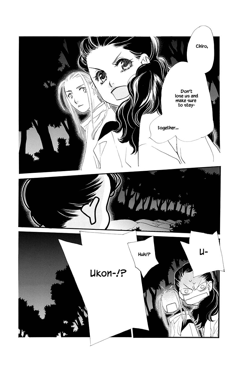 Orange Chocolate Chapter 45.1 page 22 - Chapter 45.1