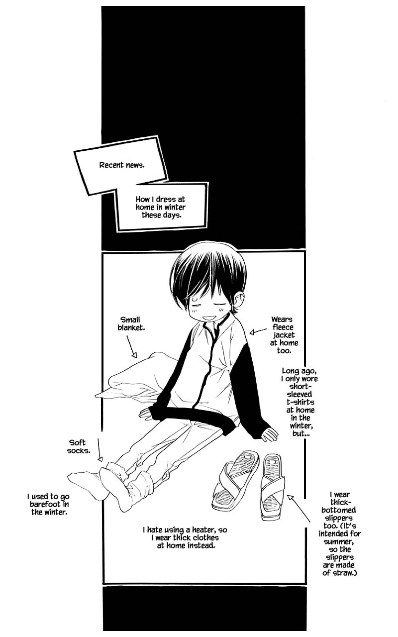 Orange Chocolate Chapter 45.1 page 4 - Chapter 45.1