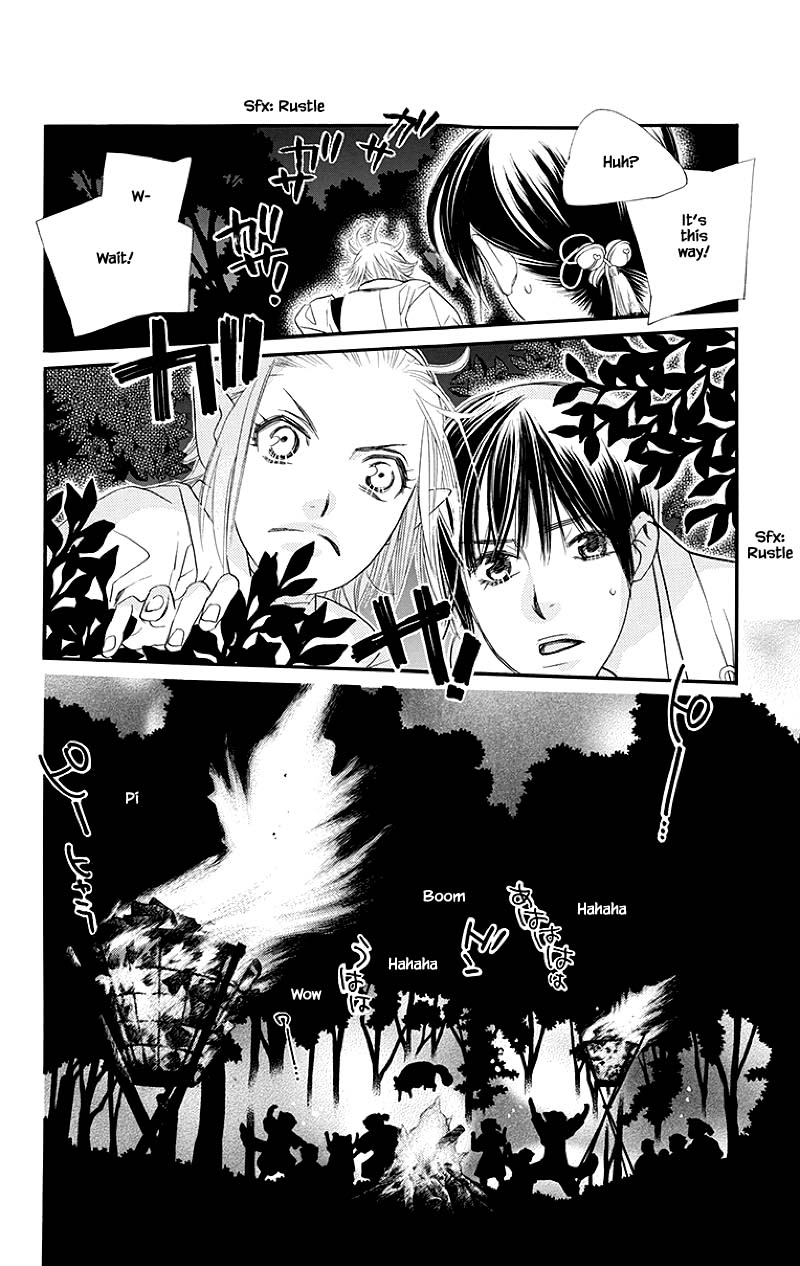 Orange Chocolate Chapter 45.2 page 1 - Chapter 45.2