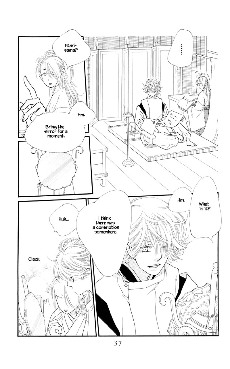 Orange Chocolate Chapter 45.2 page 10 - Chapter 45.2