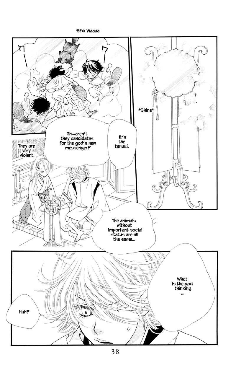 Orange Chocolate Chapter 45.2 page 11 - Chapter 45.2