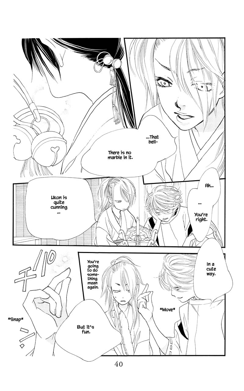 Orange Chocolate Chapter 45.2 page 13 - Chapter 45.2