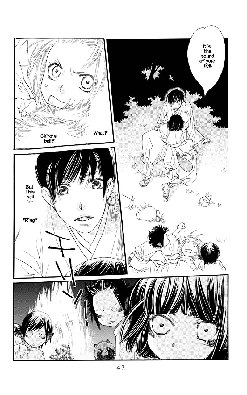 Orange Chocolate Chapter 45.2 page 15 - Chapter 45.2