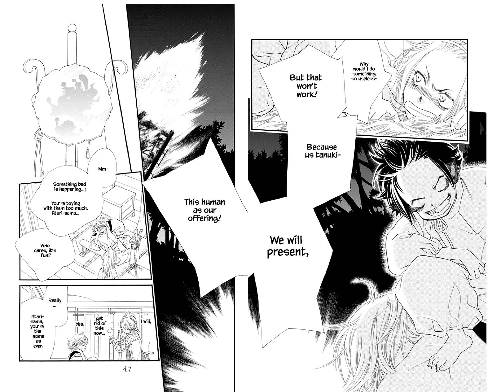 Orange Chocolate Chapter 45.2 page 19 - Chapter 45.2