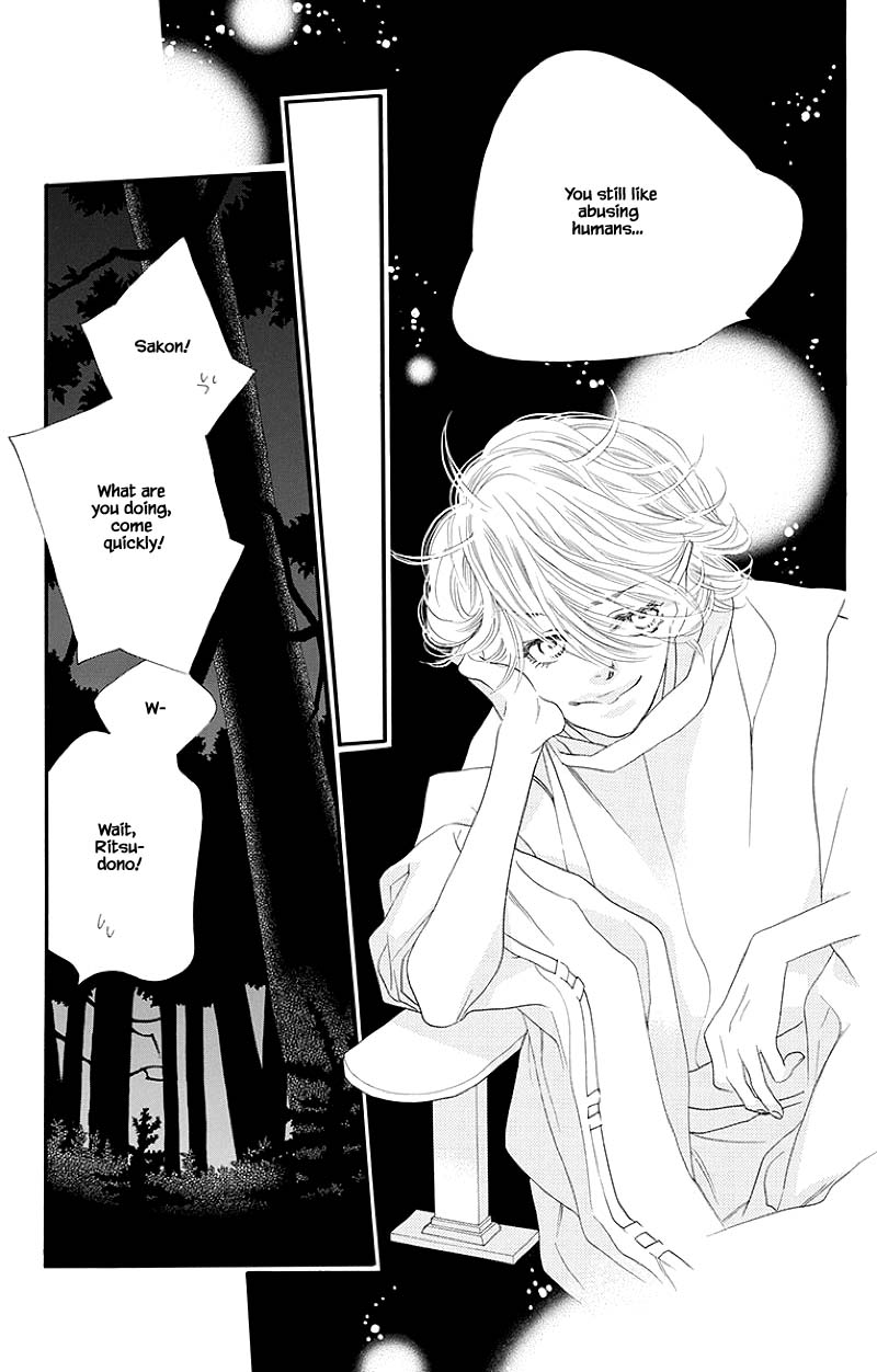 Orange Chocolate Chapter 45.2 page 20 - Chapter 45.2