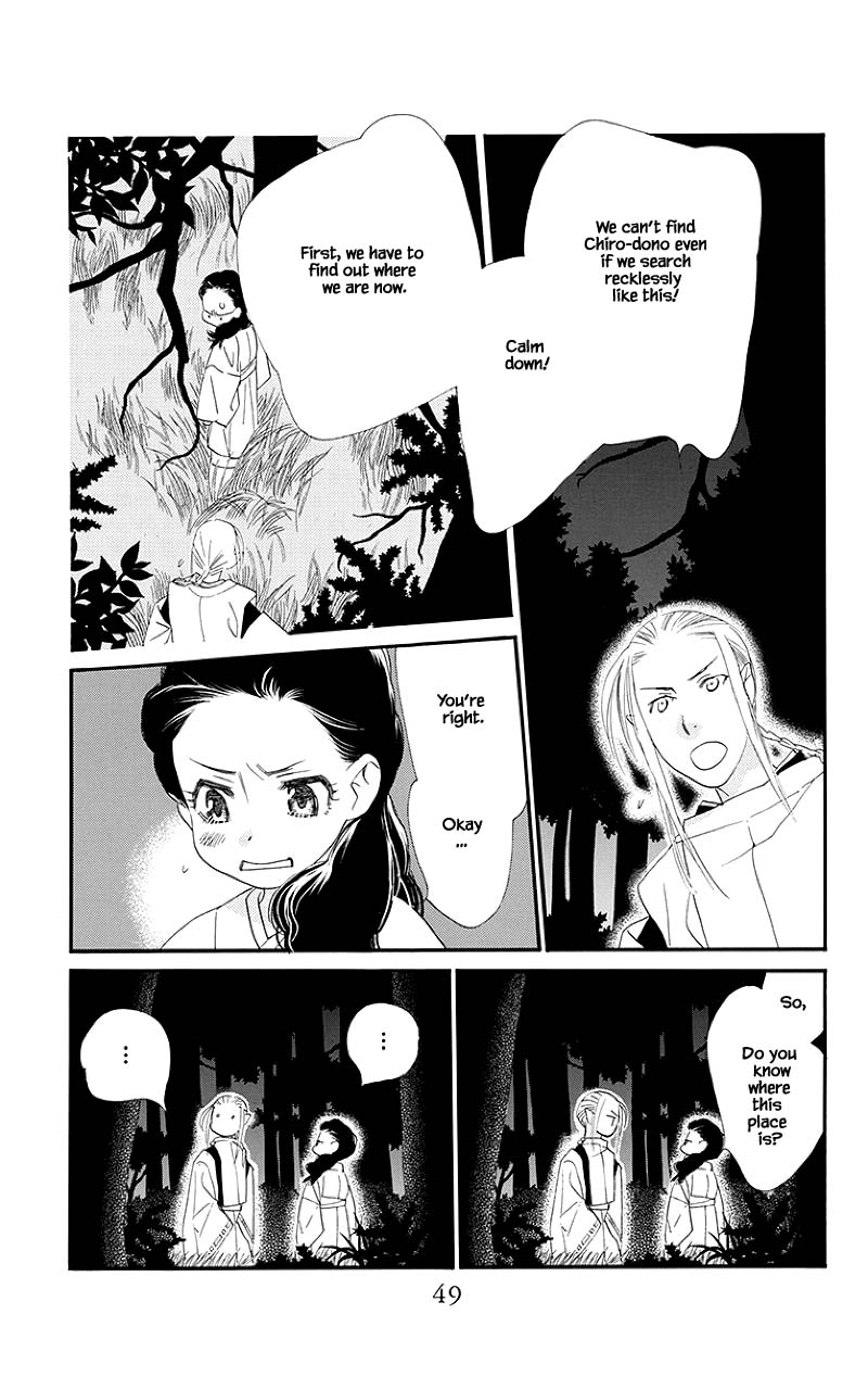 Orange Chocolate Chapter 45.2 page 21 - Chapter 45.2