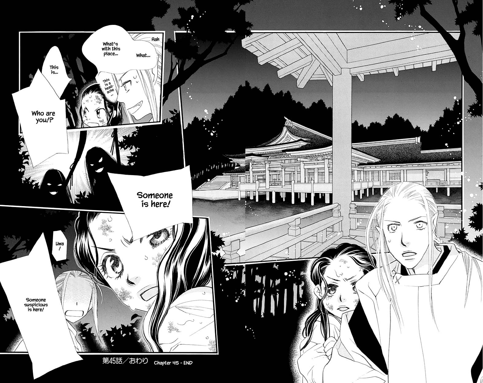 Orange Chocolate Chapter 45.2 page 24 - Chapter 45.2