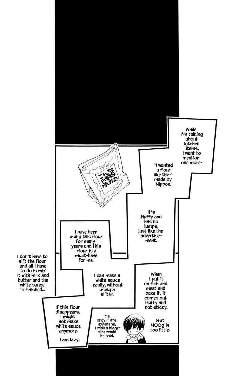 Orange Chocolate Chapter 45.2 page 25 - Chapter 45.2