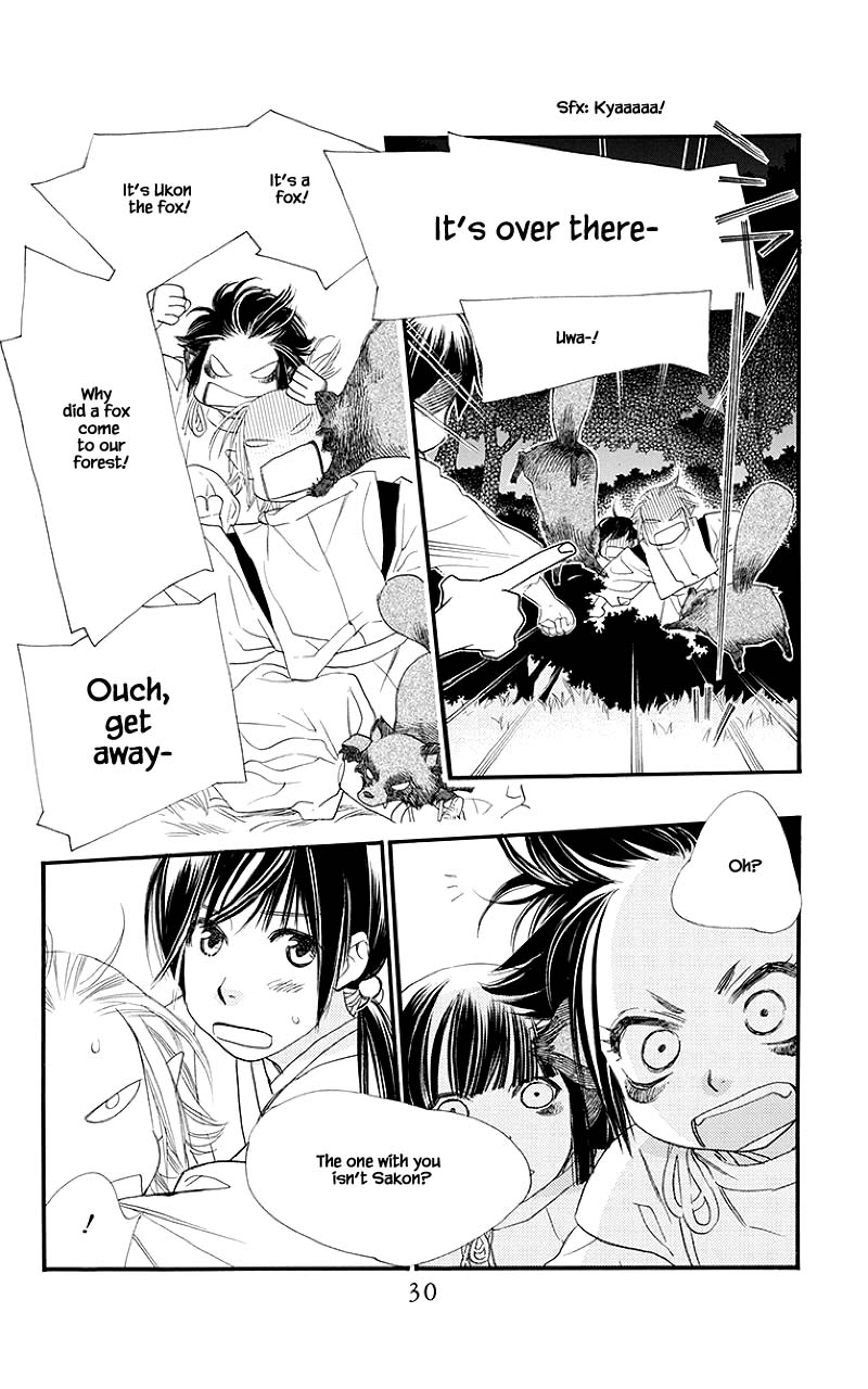 Orange Chocolate Chapter 45.2 page 3 - Chapter 45.2