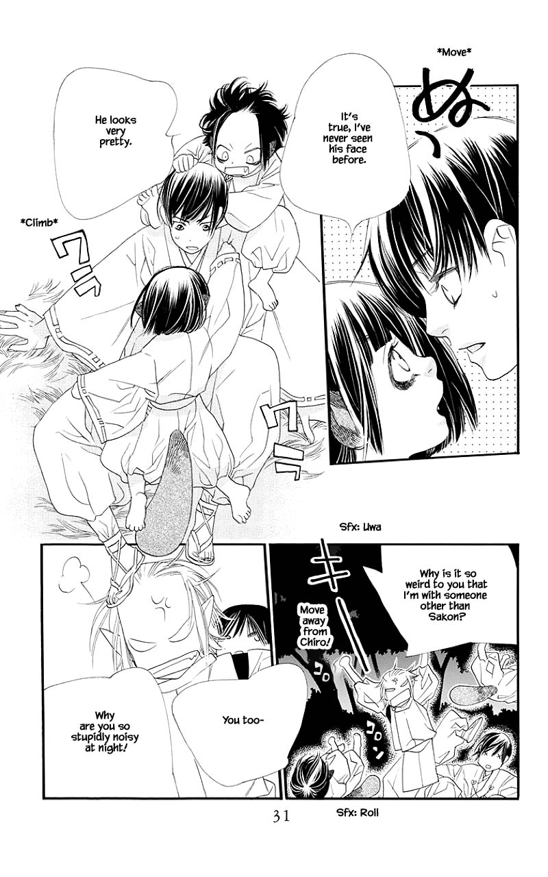 Orange Chocolate Chapter 45.2 page 4 - Chapter 45.2
