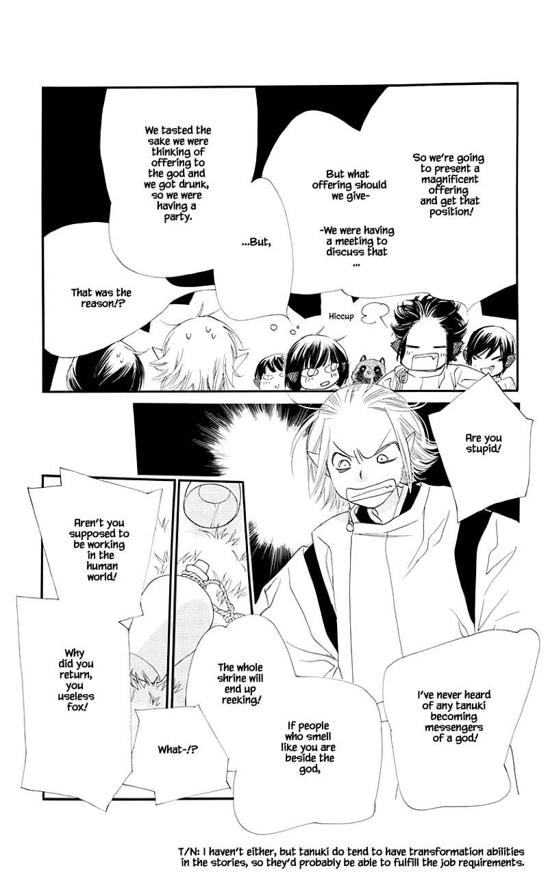 Orange Chocolate Chapter 45.2 page 6 - Chapter 45.2
