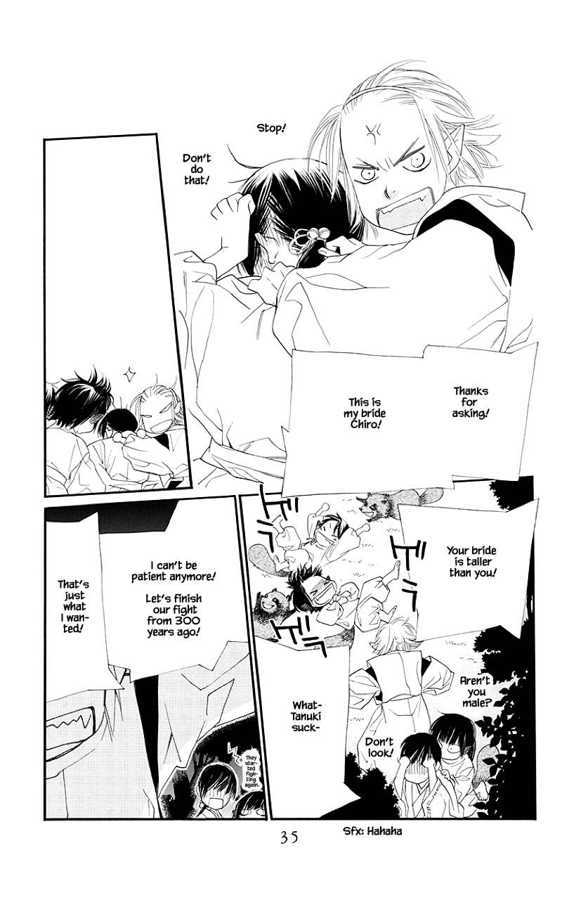 Orange Chocolate Chapter 45.2 page 8 - Chapter 45.2