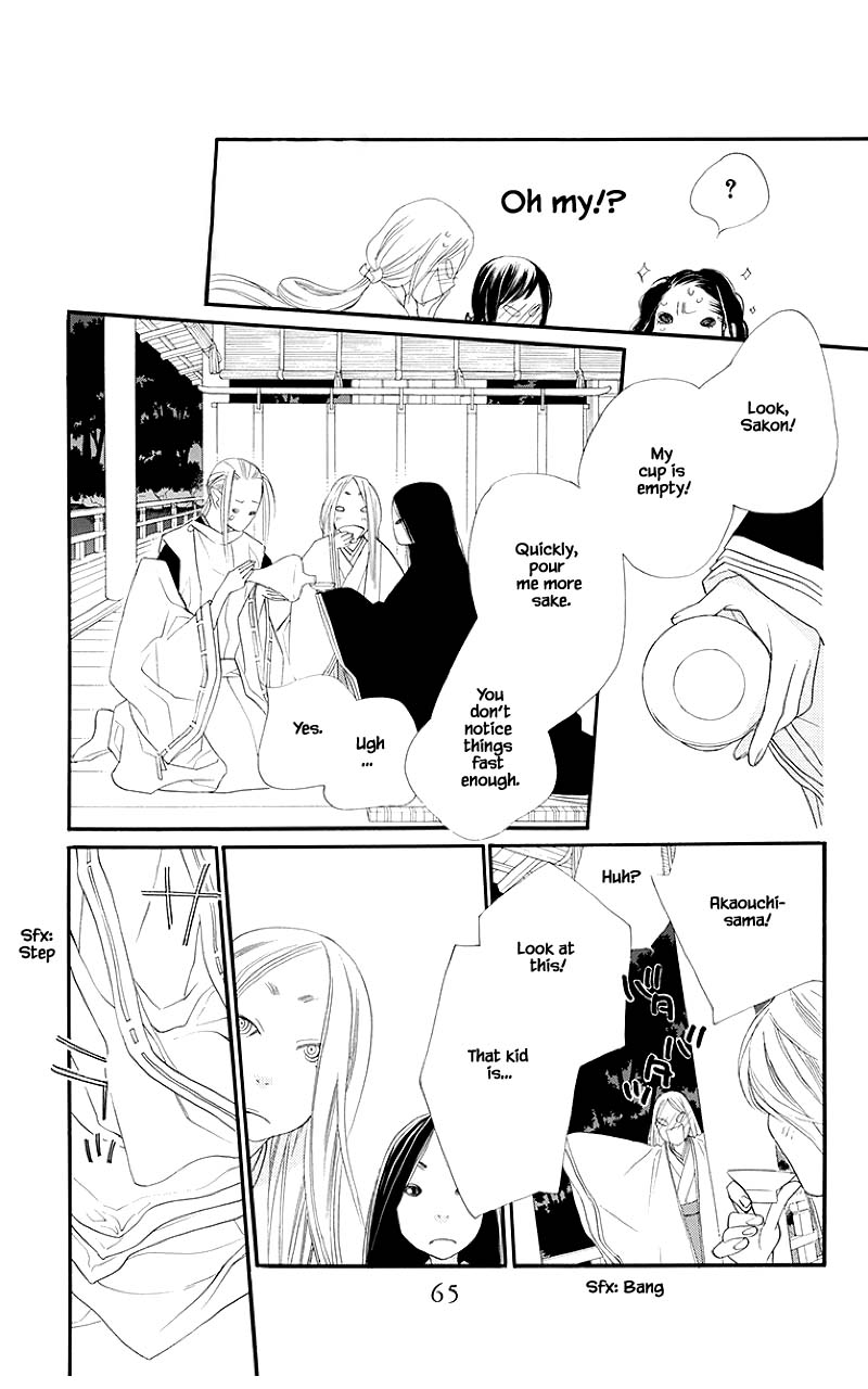 Orange Chocolate Chapter 46.1 page 11 - Chapter 46.1