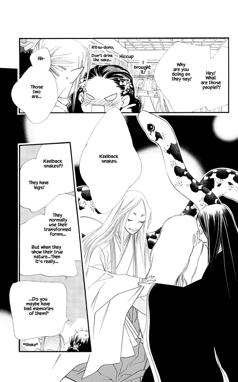 Orange Chocolate Chapter 46.1 page 14 - Chapter 46.1