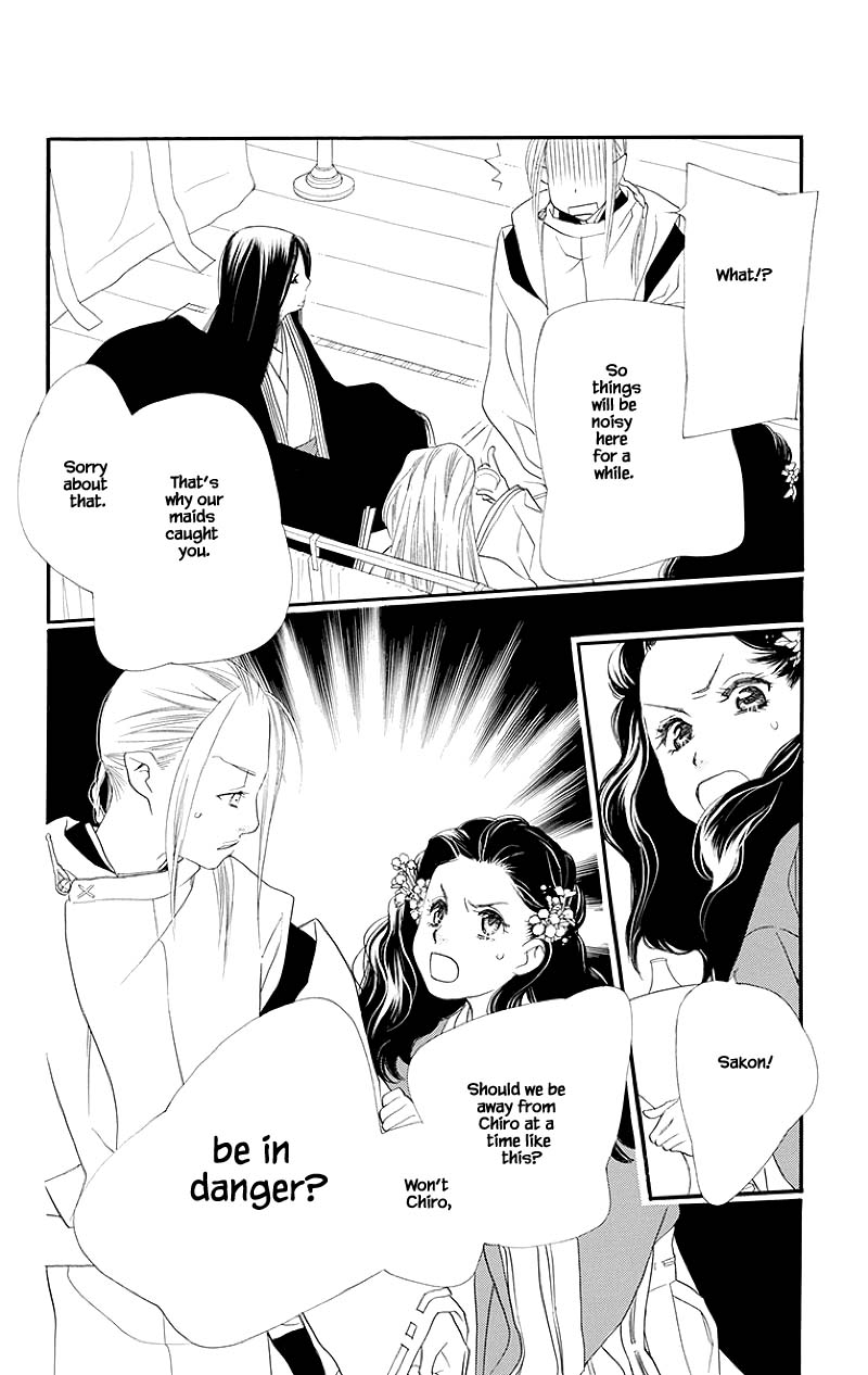 Orange Chocolate Chapter 46.1 page 19 - Chapter 46.1