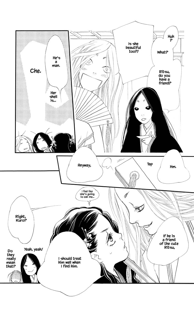 Orange Chocolate Chapter 46.1 page 20 - Chapter 46.1