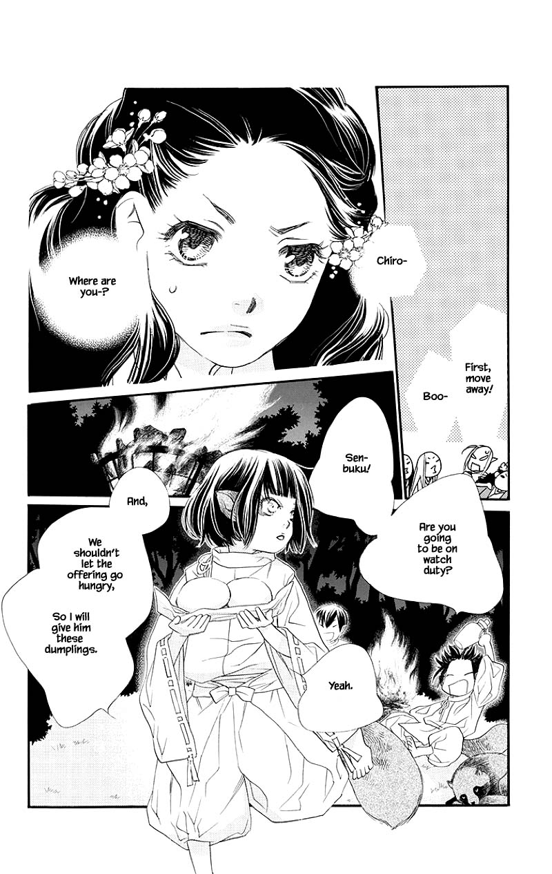 Orange Chocolate Chapter 46.1 page 21 - Chapter 46.1