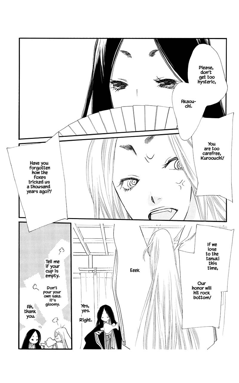 Orange Chocolate Chapter 46.1 page 3 - Chapter 46.1