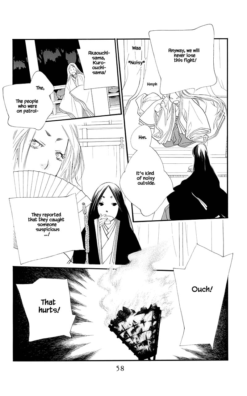 Orange Chocolate Chapter 46.1 page 4 - Chapter 46.1