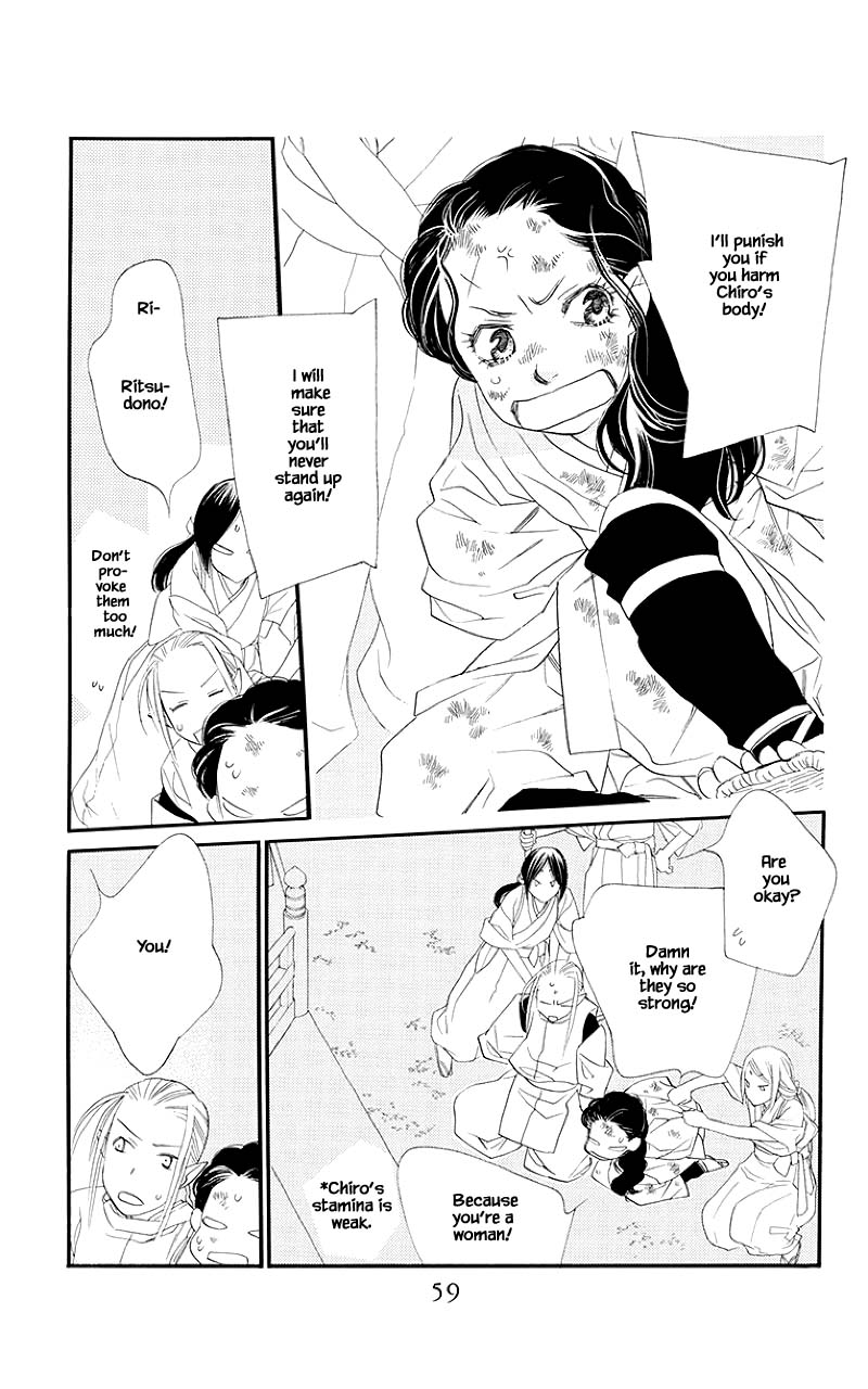 Orange Chocolate Chapter 46.1 page 5 - Chapter 46.1