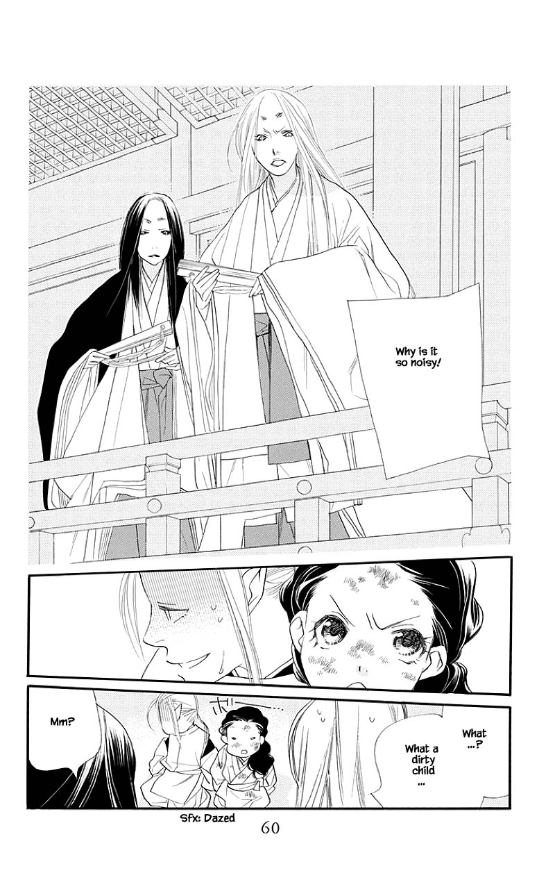 Orange Chocolate Chapter 46.1 page 6 - Chapter 46.1