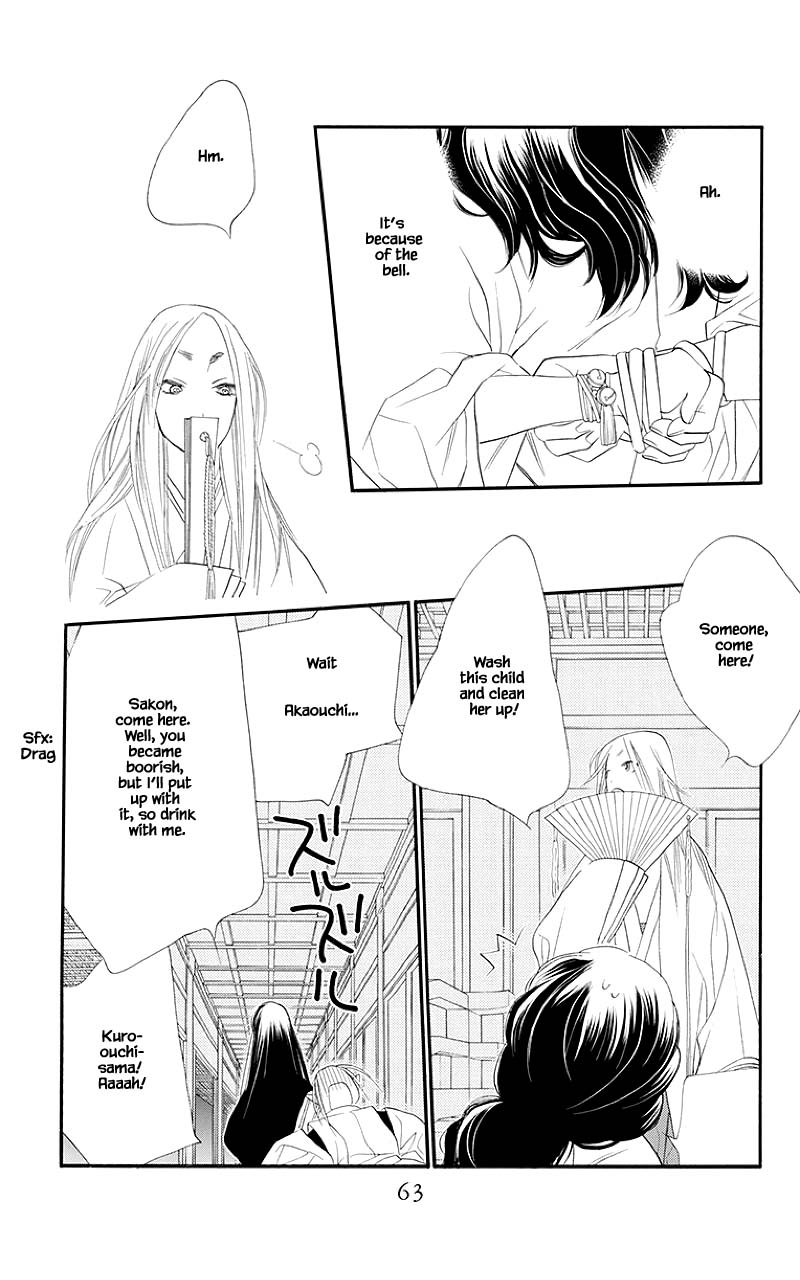 Orange Chocolate Chapter 46.1 page 9 - Chapter 46.1