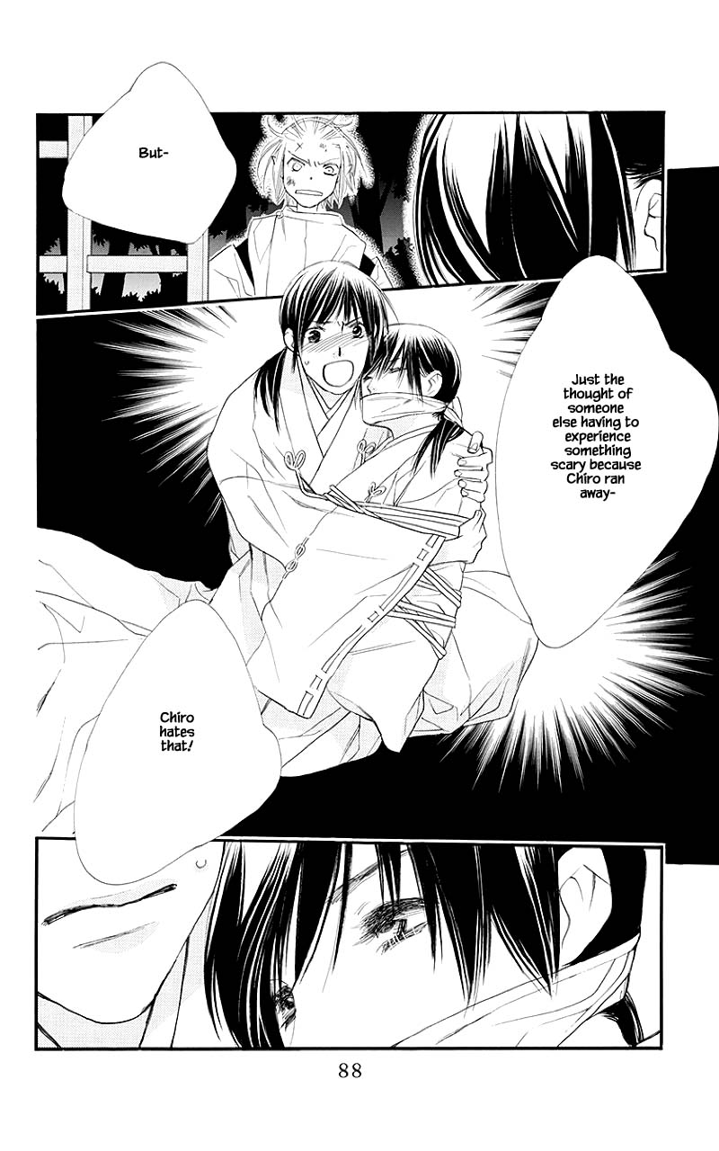 Orange Chocolate Chapter 46.2 page 12 - Chapter 46.2