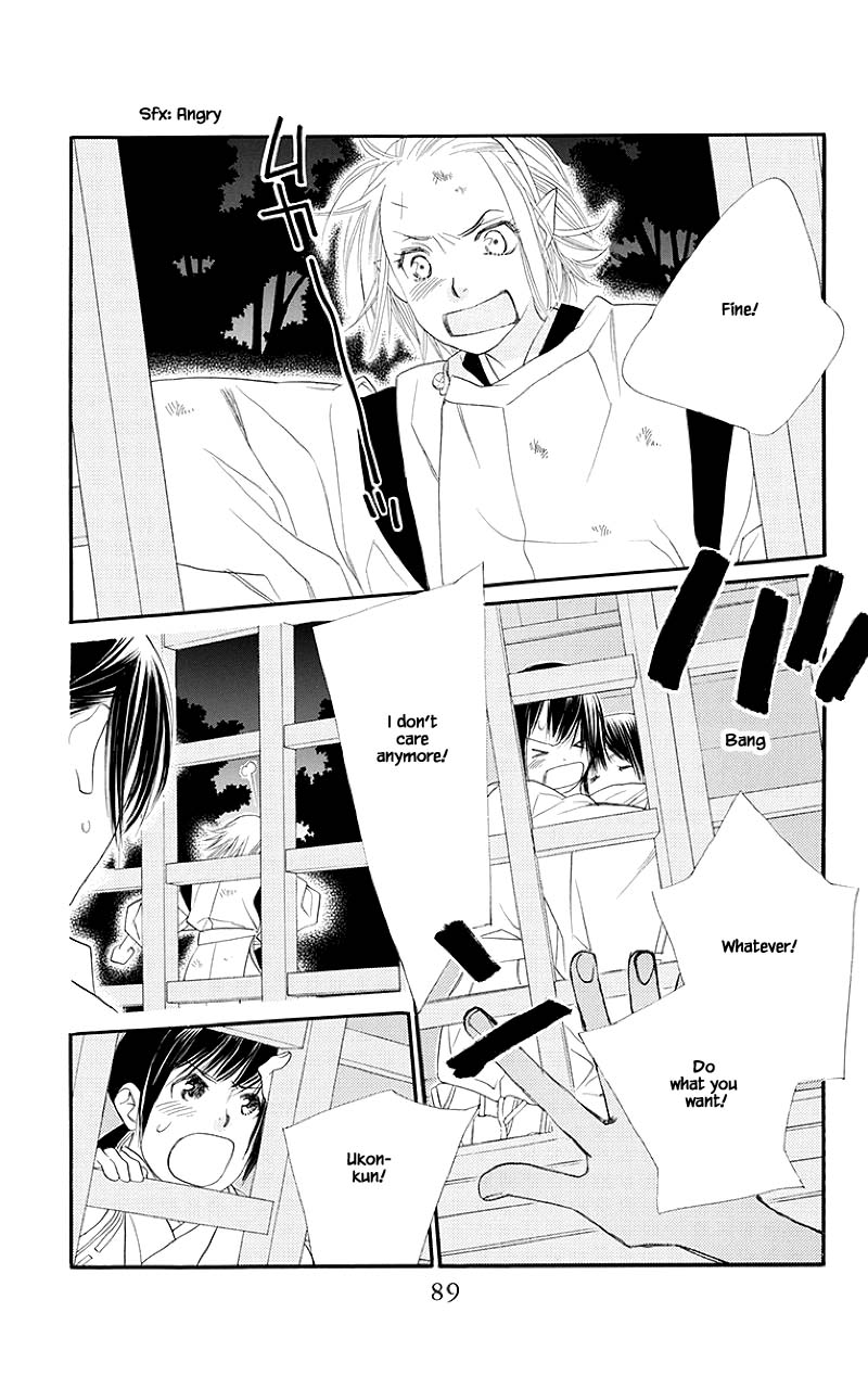 Orange Chocolate Chapter 46.2 page 13 - Chapter 46.2