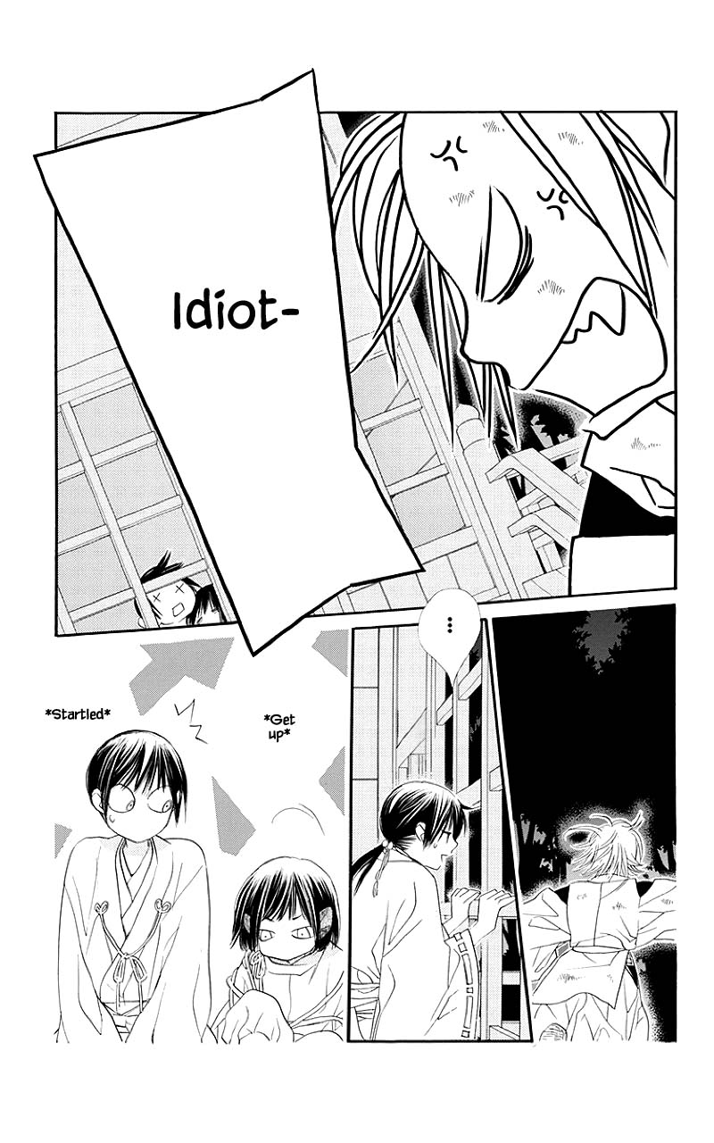 Orange Chocolate Chapter 46.2 page 15 - Chapter 46.2