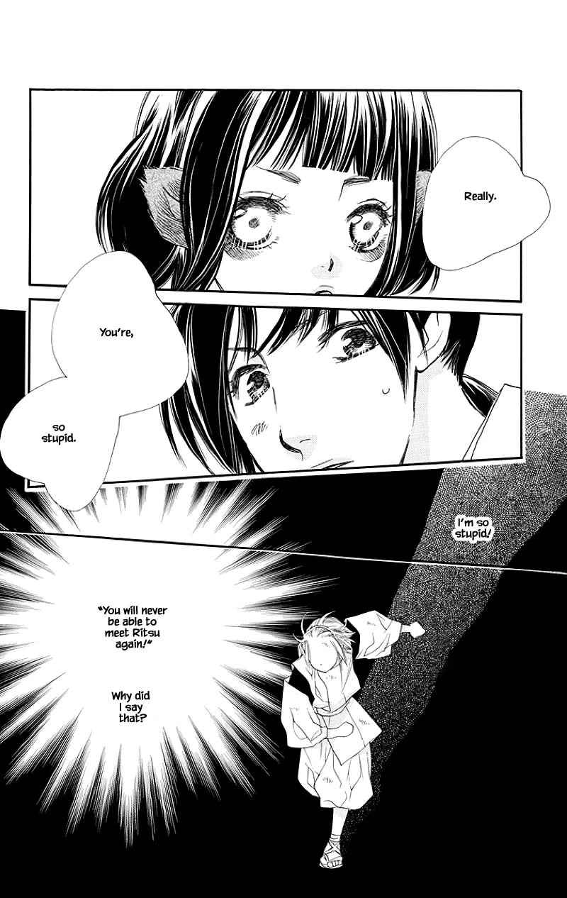 Orange Chocolate Chapter 46.2 page 16 - Chapter 46.2