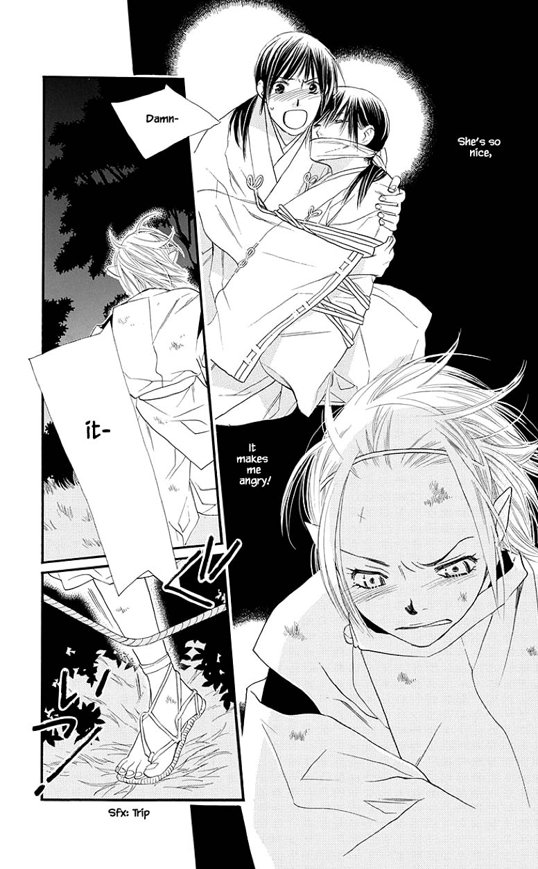 Orange Chocolate Chapter 46.2 page 17 - Chapter 46.2