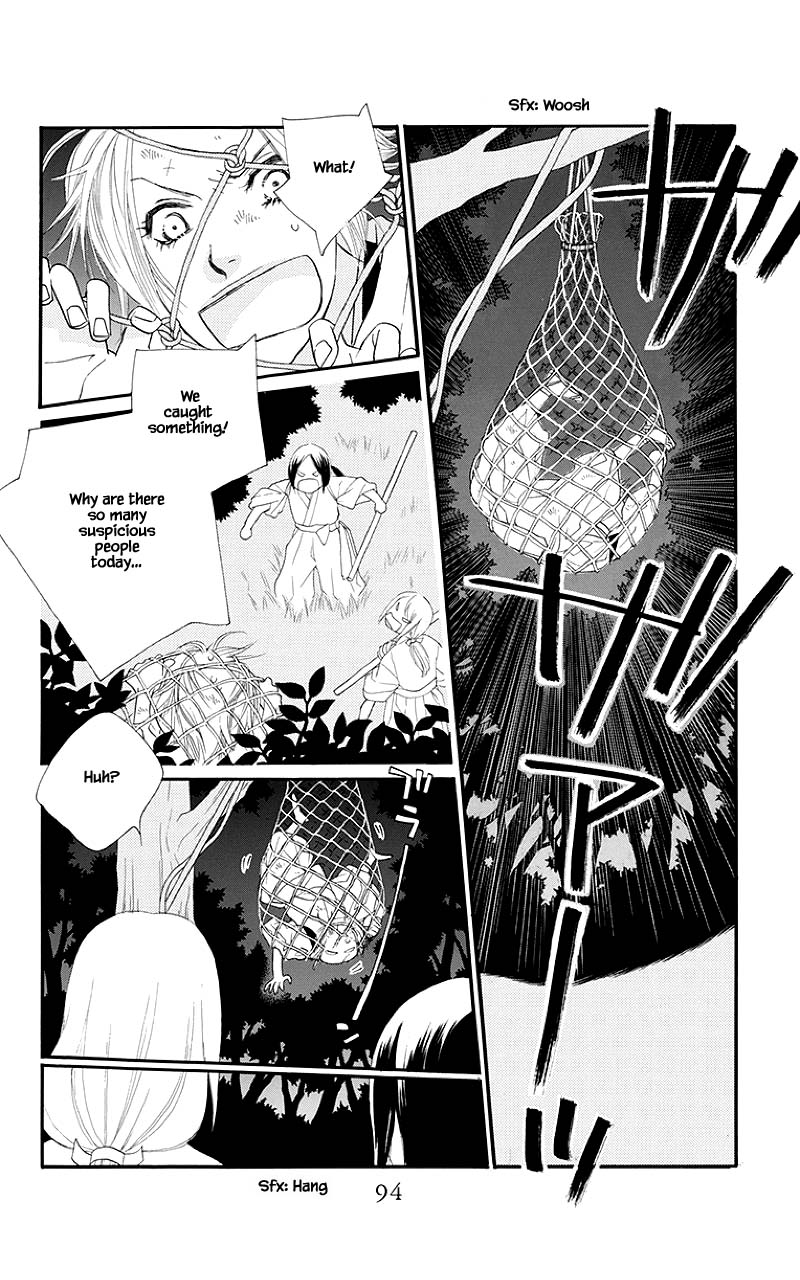 Orange Chocolate Chapter 46.2 page 18 - Chapter 46.2