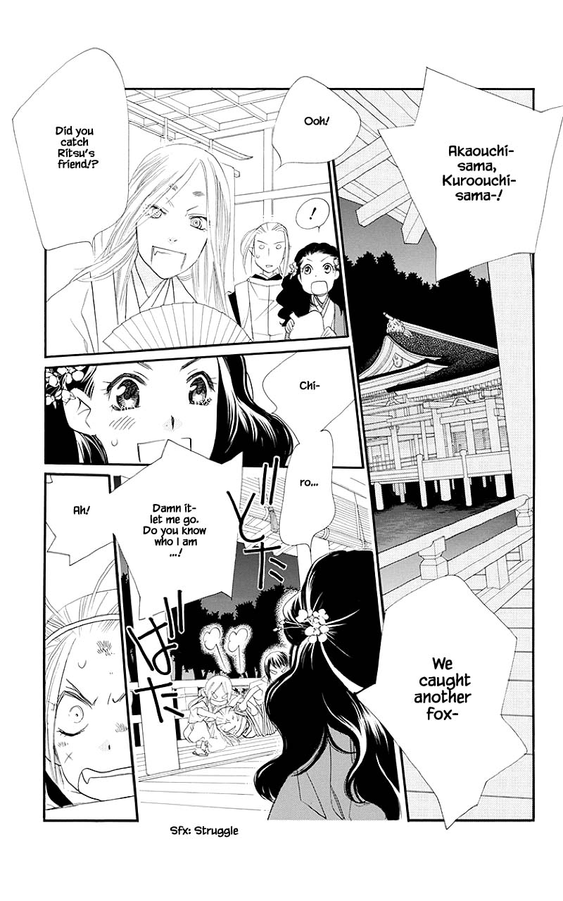 Orange Chocolate Chapter 46.2 page 19 - Chapter 46.2