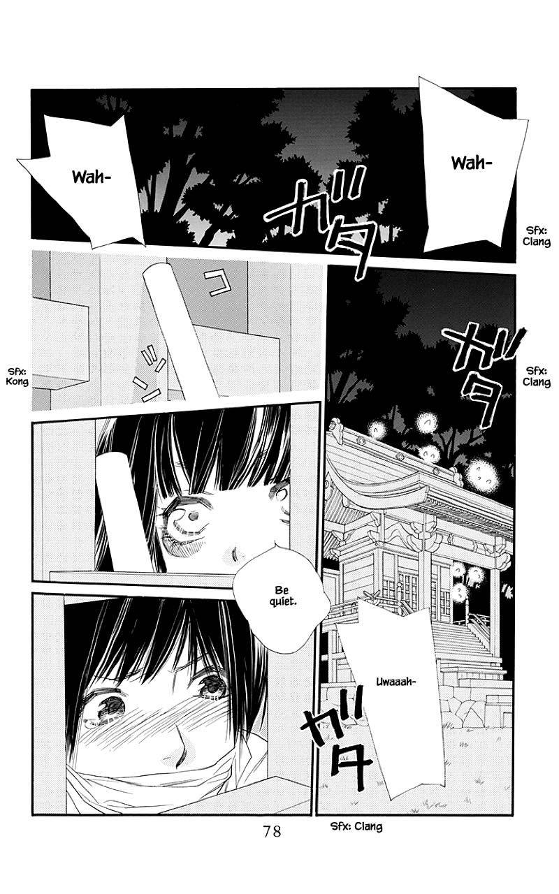 Orange Chocolate Chapter 46.2 page 2 - Chapter 46.2