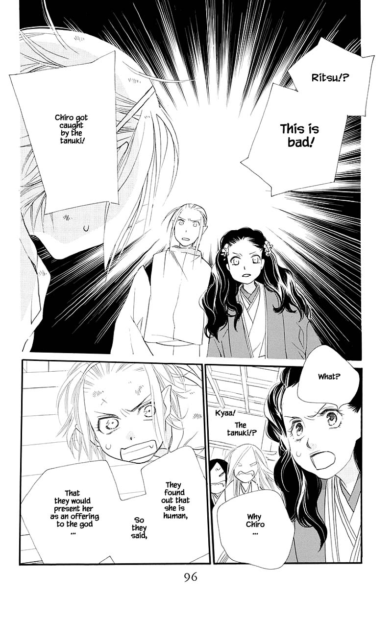 Orange Chocolate Chapter 46.2 page 20 - Chapter 46.2