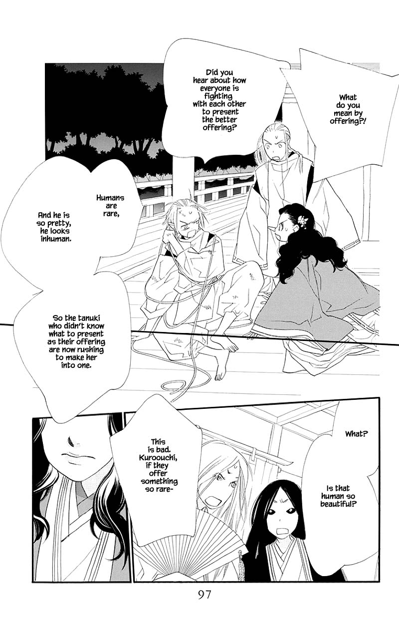Orange Chocolate Chapter 46.2 page 21 - Chapter 46.2