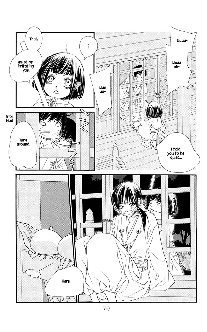 Orange Chocolate Chapter 46.2 page 3 - Chapter 46.2
