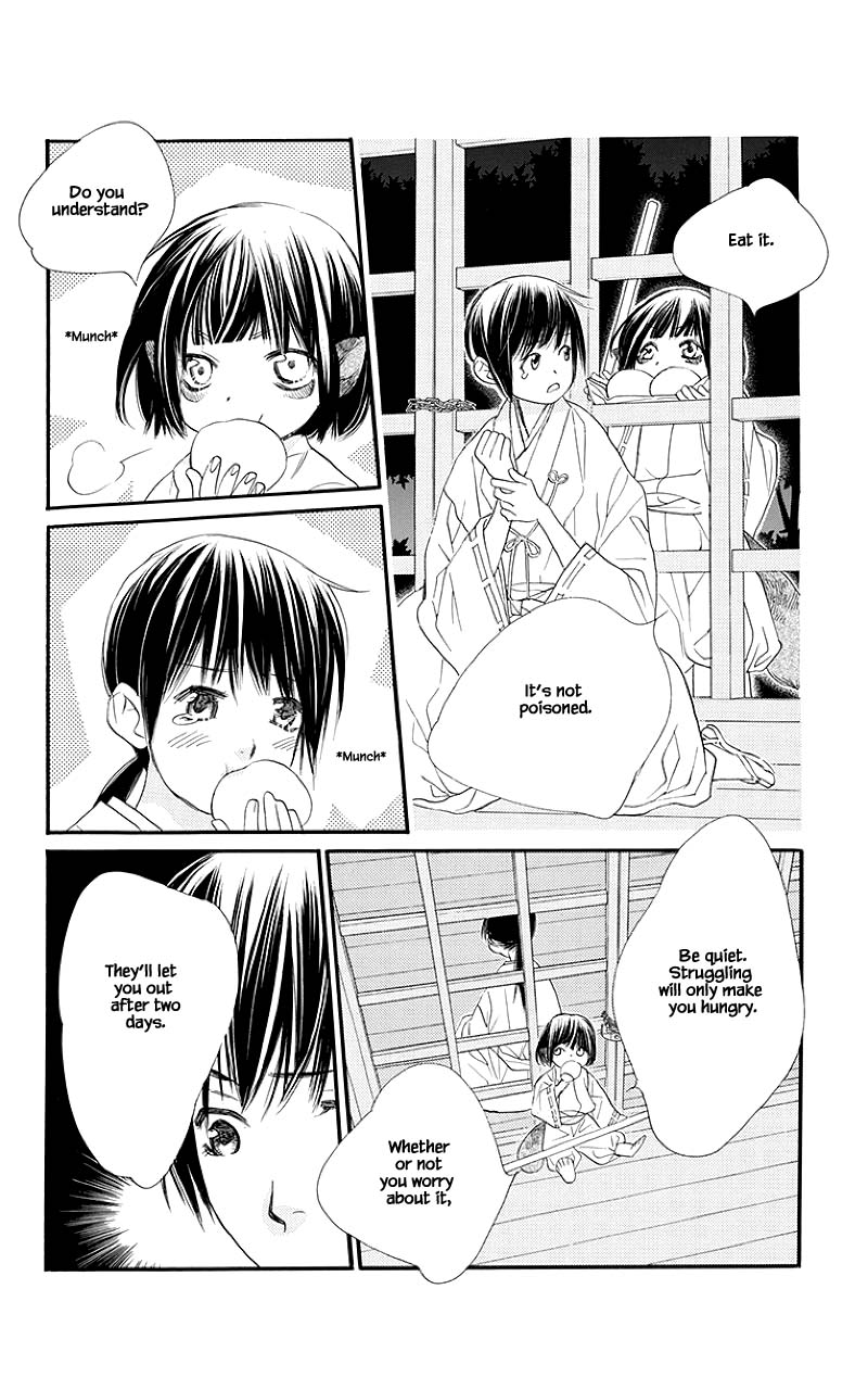 Orange Chocolate Chapter 46.2 page 4 - Chapter 46.2