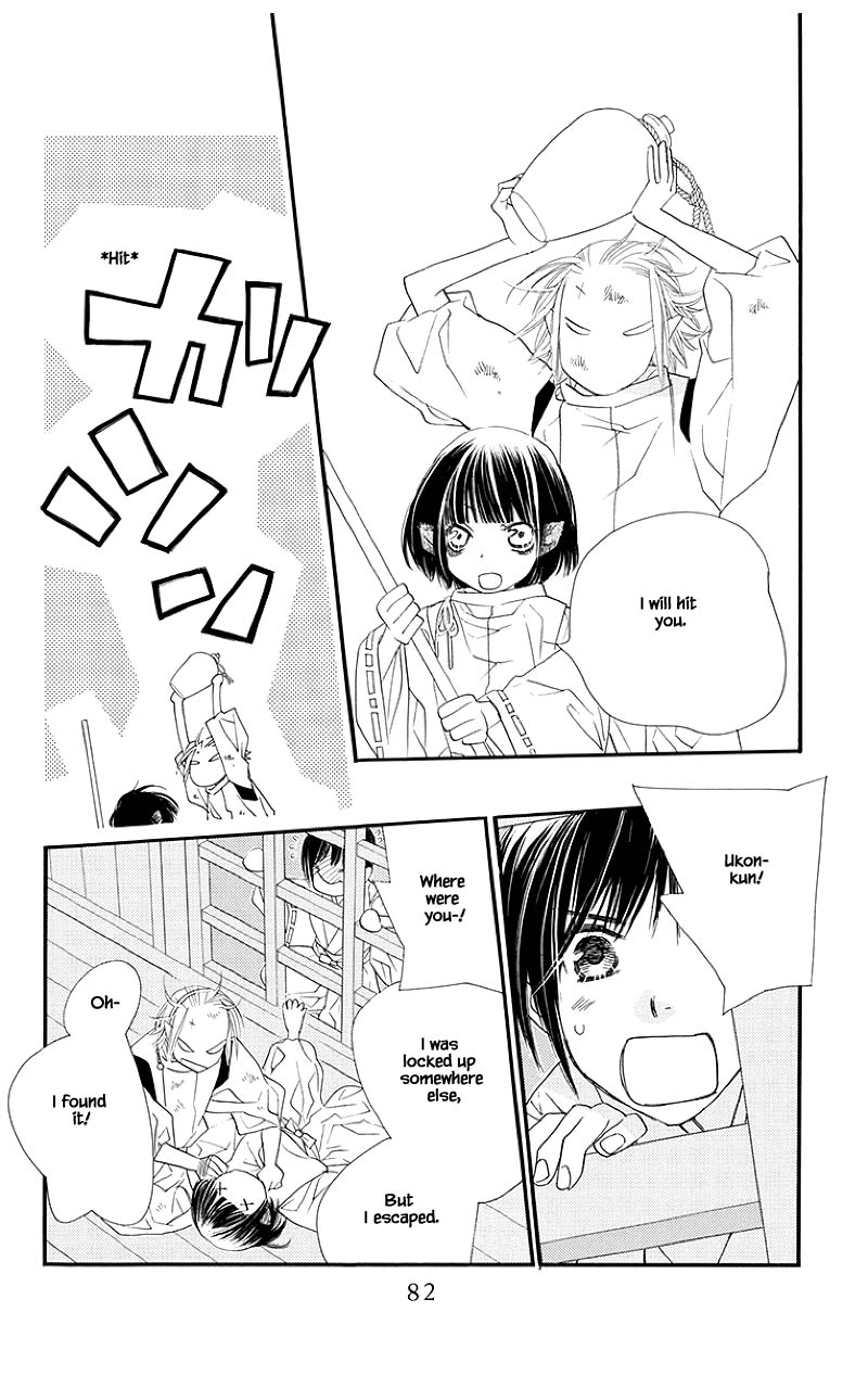Orange Chocolate Chapter 46.2 page 6 - Chapter 46.2