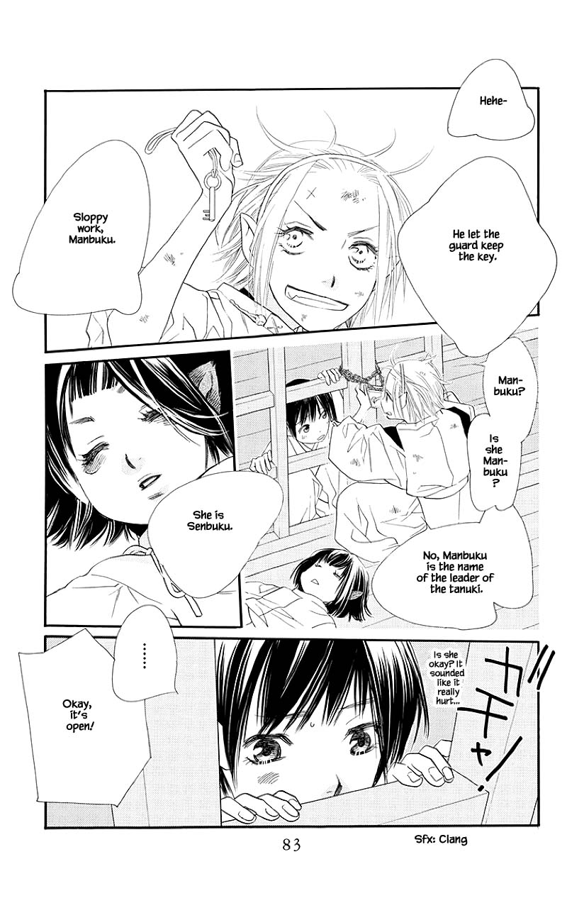 Orange Chocolate Chapter 46.2 page 7 - Chapter 46.2