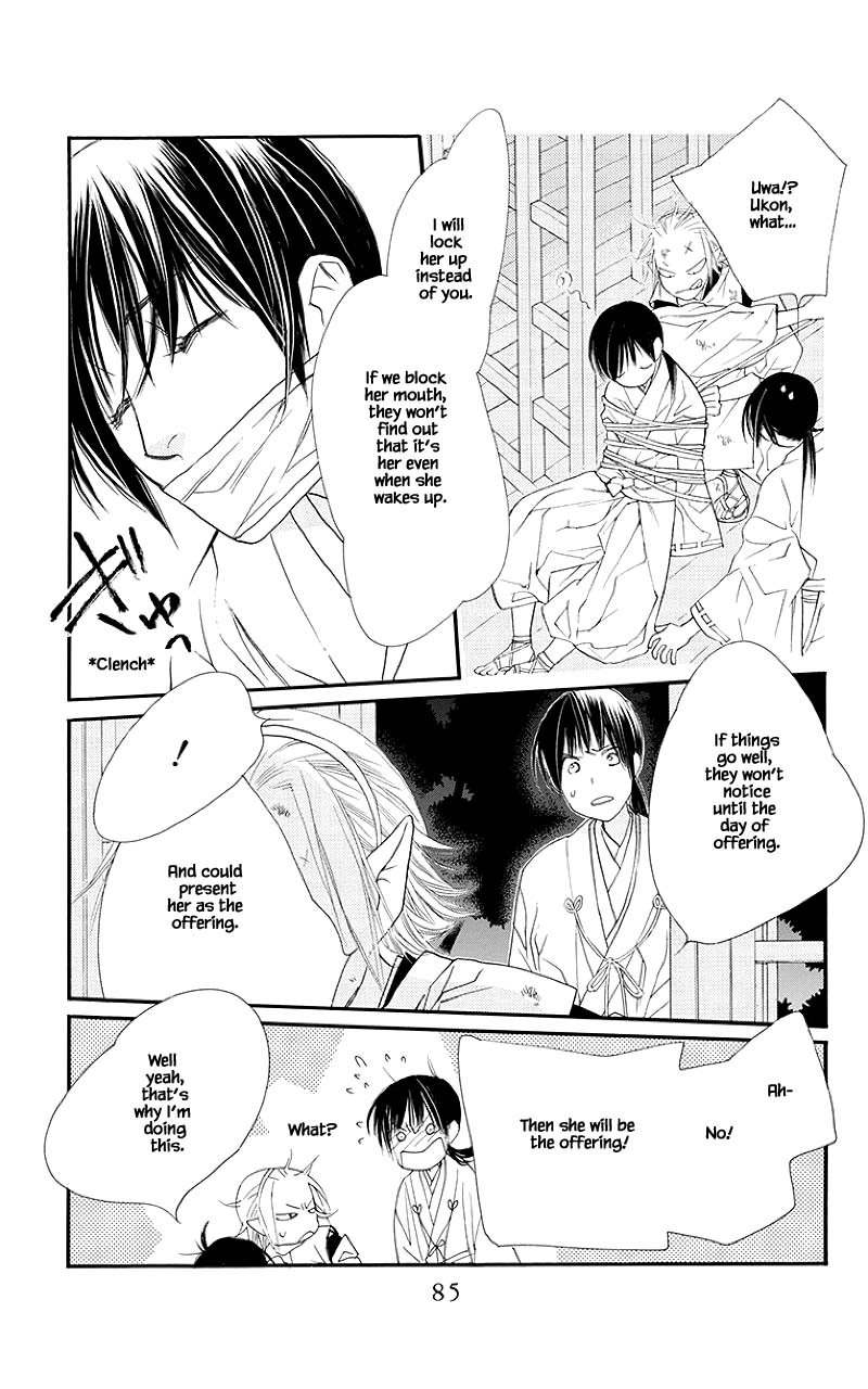 Orange Chocolate Chapter 46.2 page 9 - Chapter 46.2