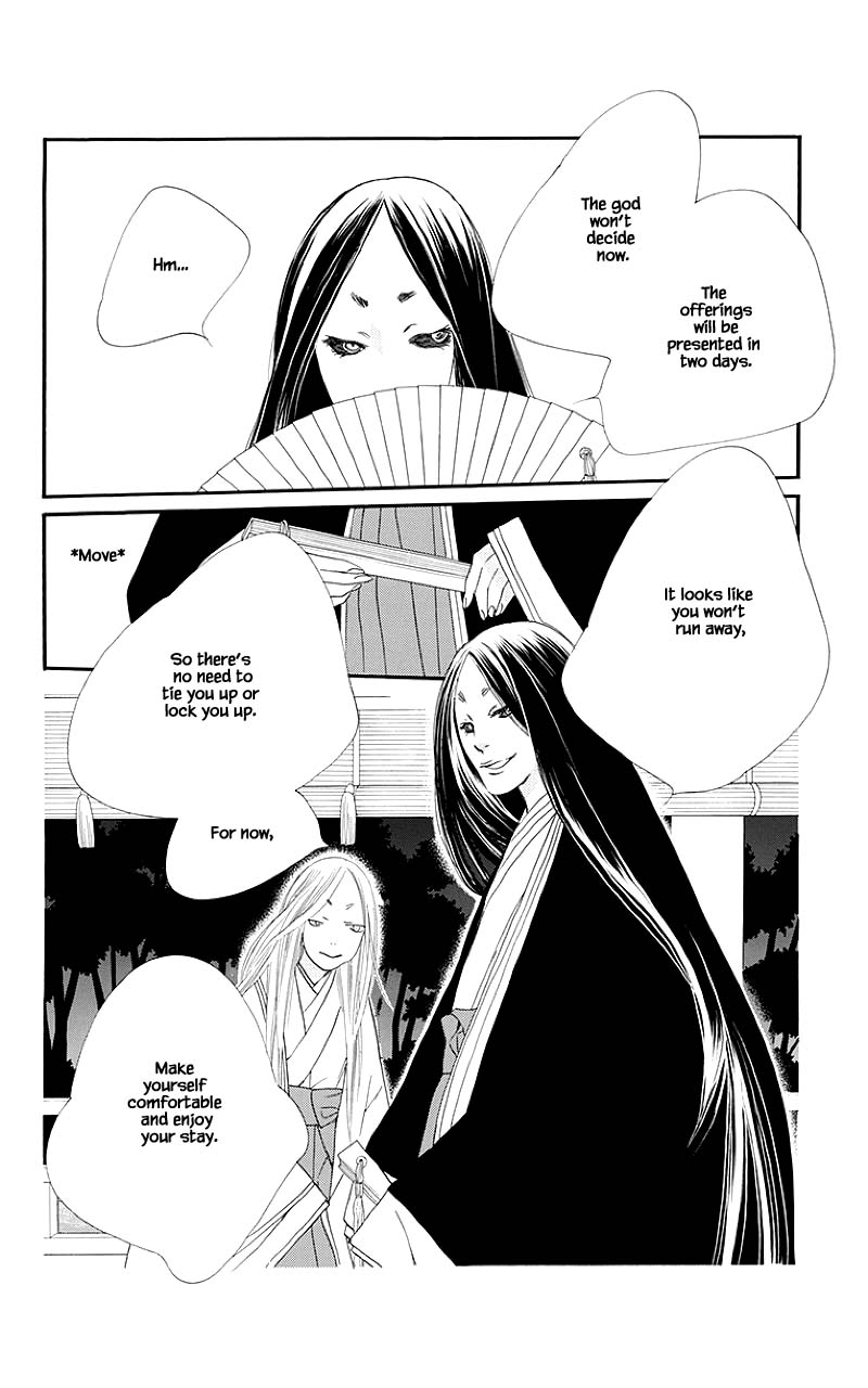 Orange Chocolate Chapter 47.1 page 10 - Chapter 47.1