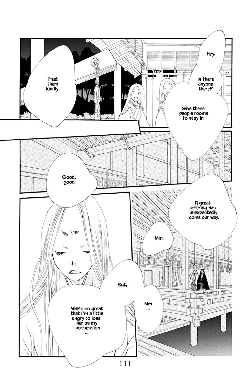 Orange Chocolate Chapter 47.1 page 11 - Chapter 47.1