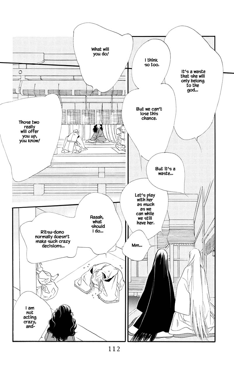 Orange Chocolate Chapter 47.1 page 12 - Chapter 47.1