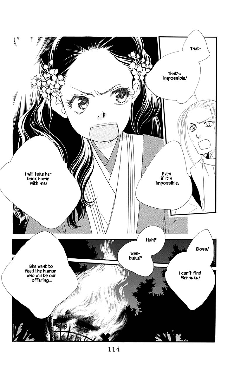 Orange Chocolate Chapter 47.1 page 14 - Chapter 47.1